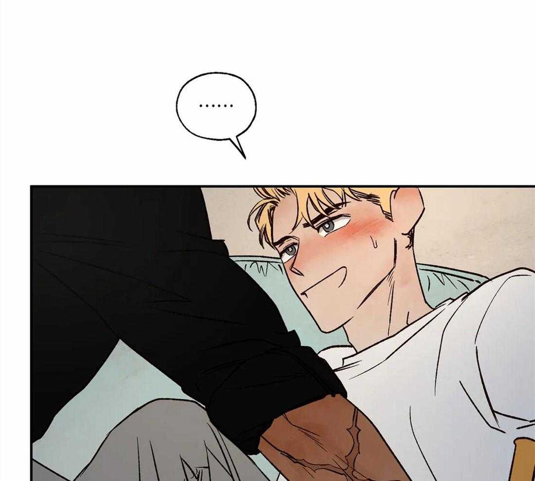 第53话_嫉妒得生气49