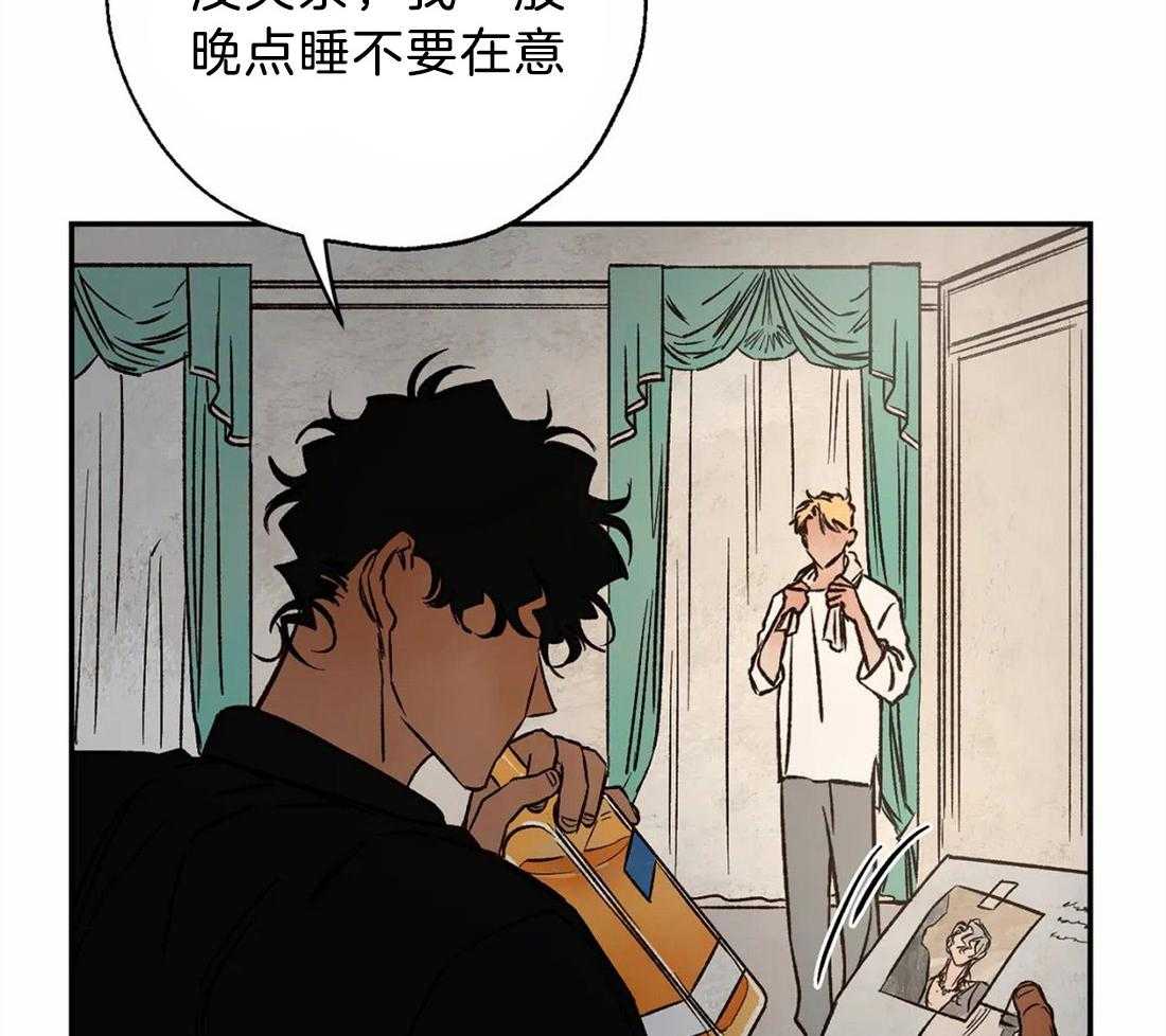 第53话_嫉妒得生气6