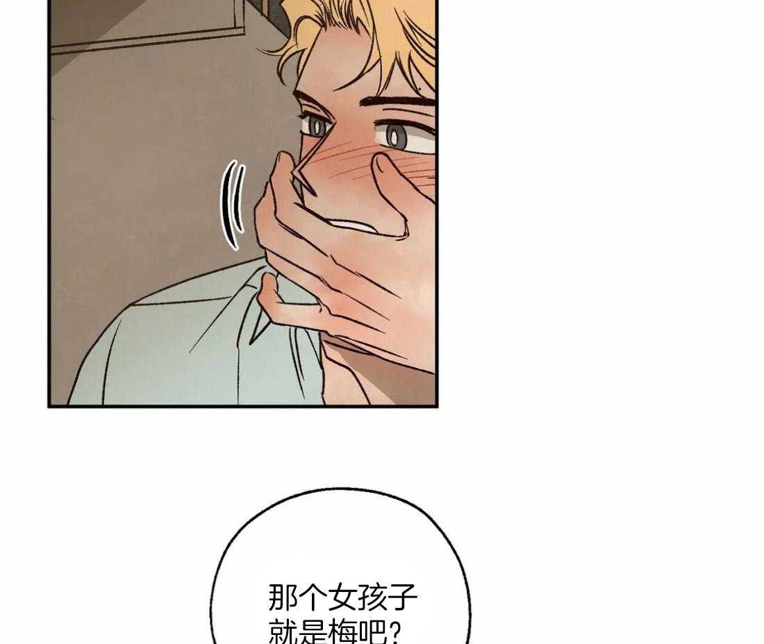 第52话_唠叨大王1