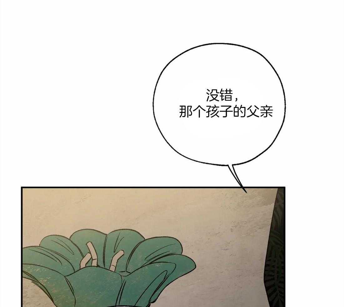 第52话_唠叨大王11
