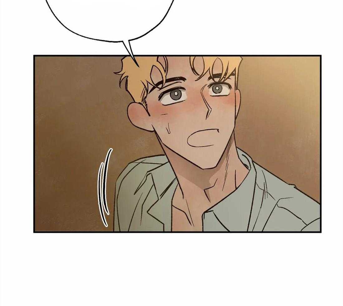 第52话_唠叨大王17