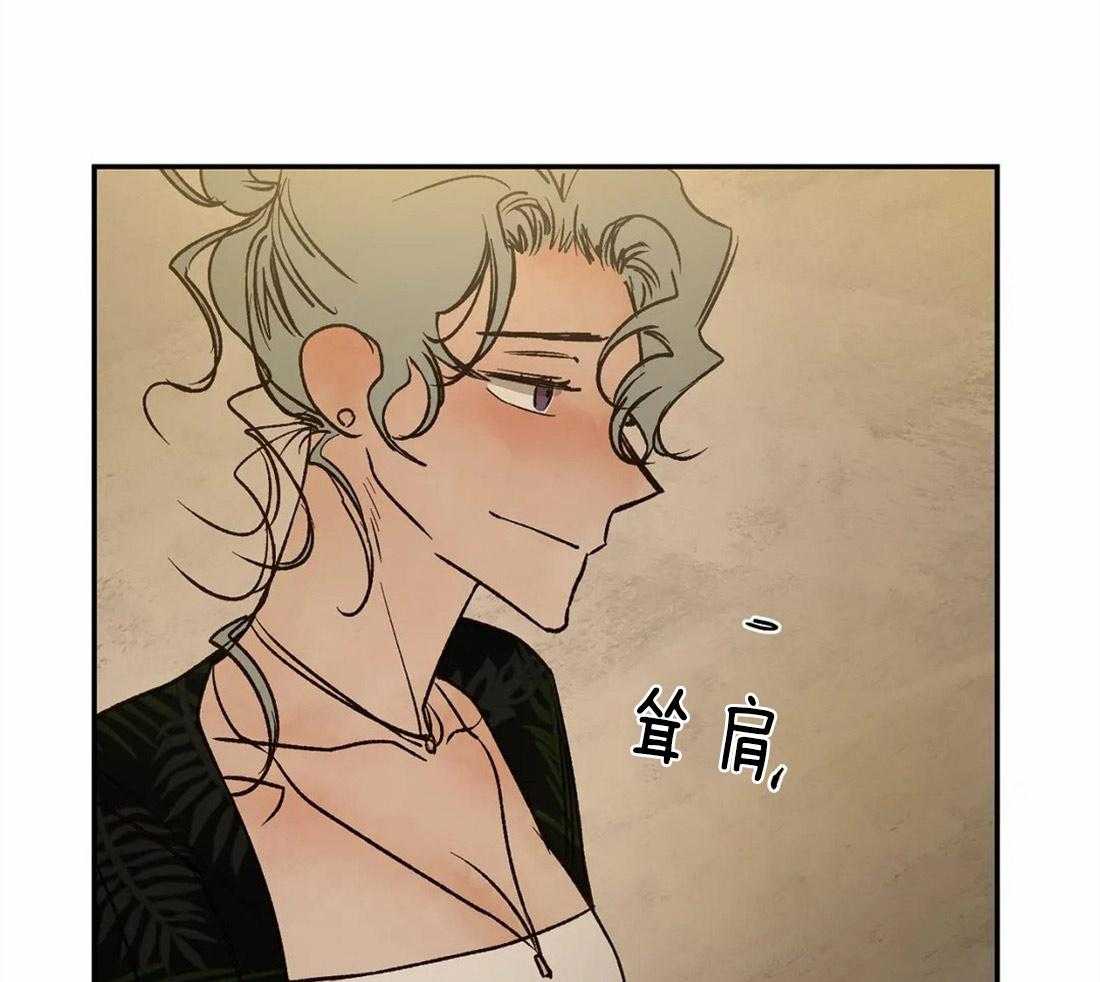 第52话_唠叨大王18