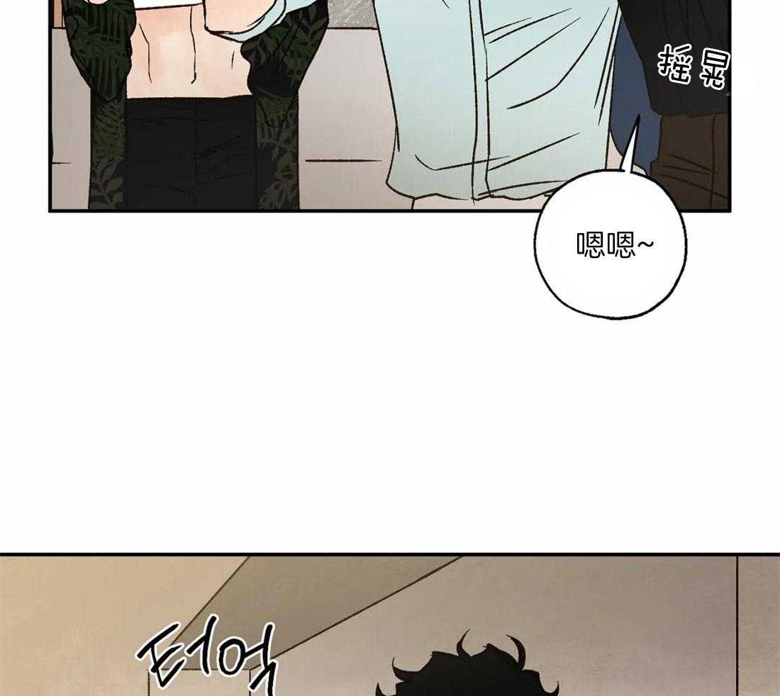 第52话_唠叨大王22