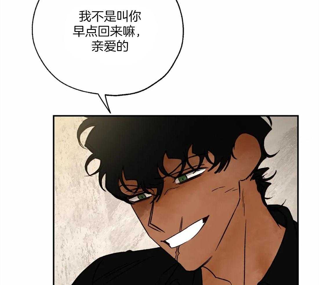 第52话_唠叨大王25