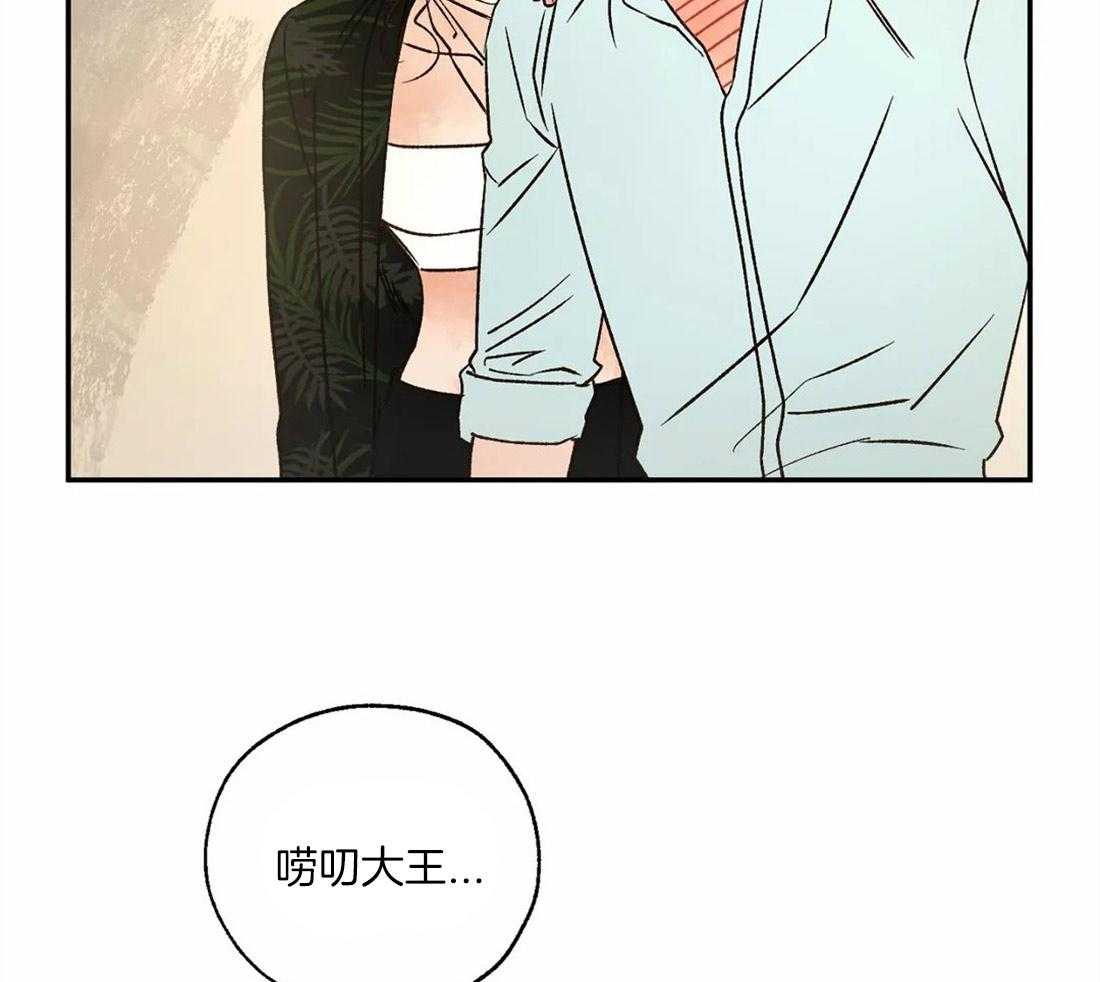 第52话_唠叨大王30