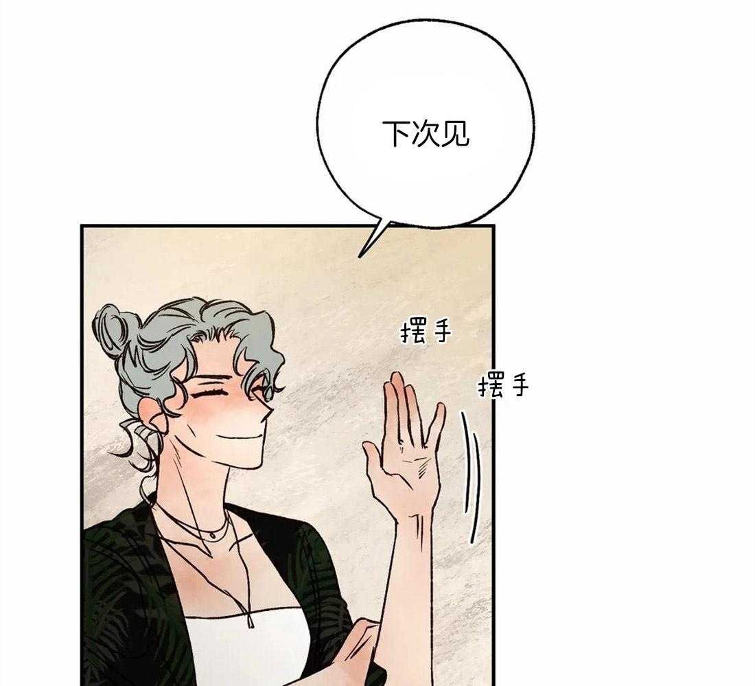 第52话_唠叨大王36