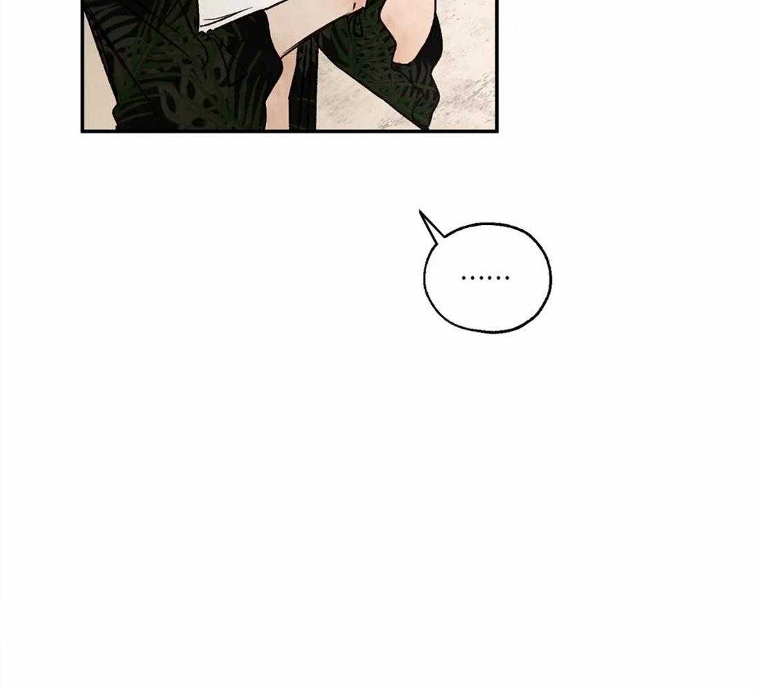 第52话_唠叨大王37