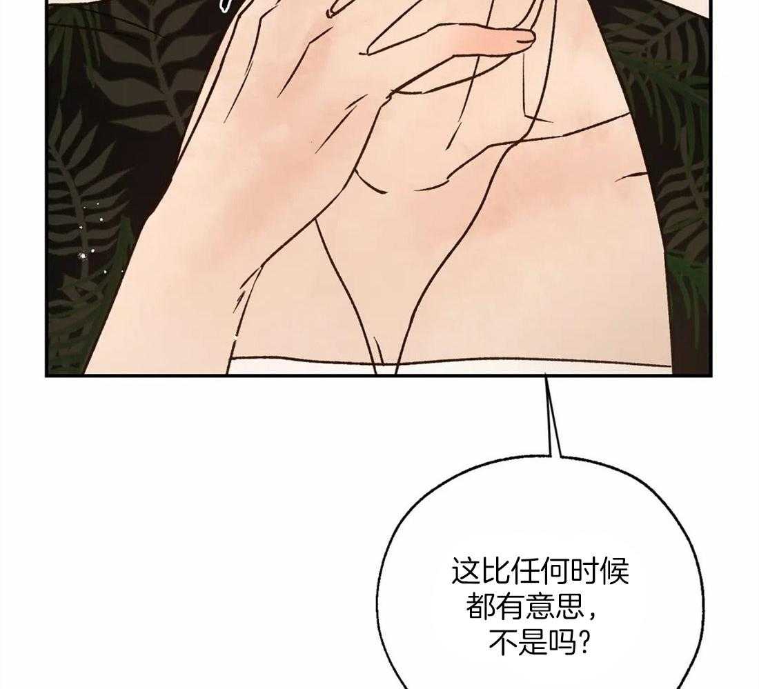 第52话_唠叨大王43