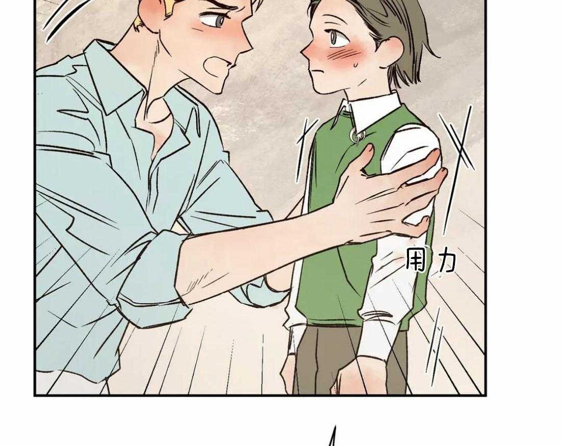 第51话_见到偶像1