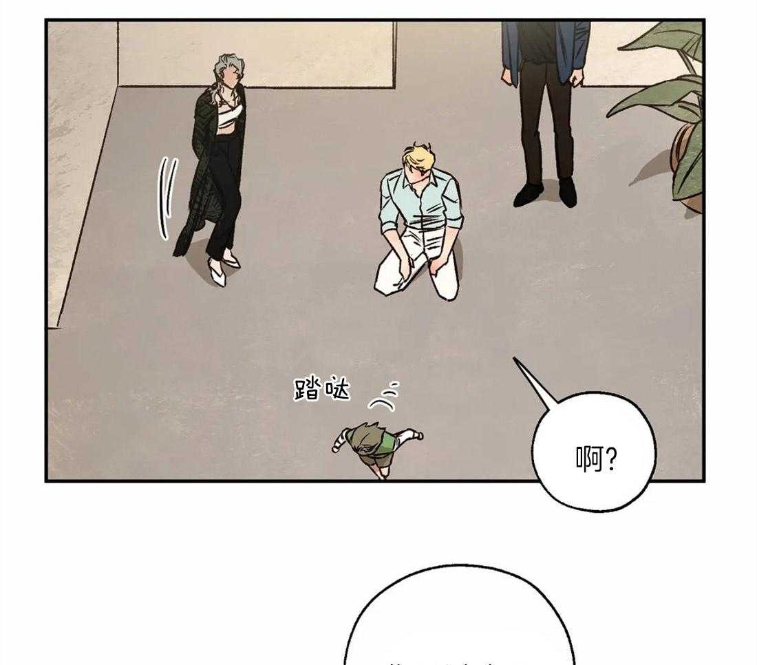 第51话_见到偶像15