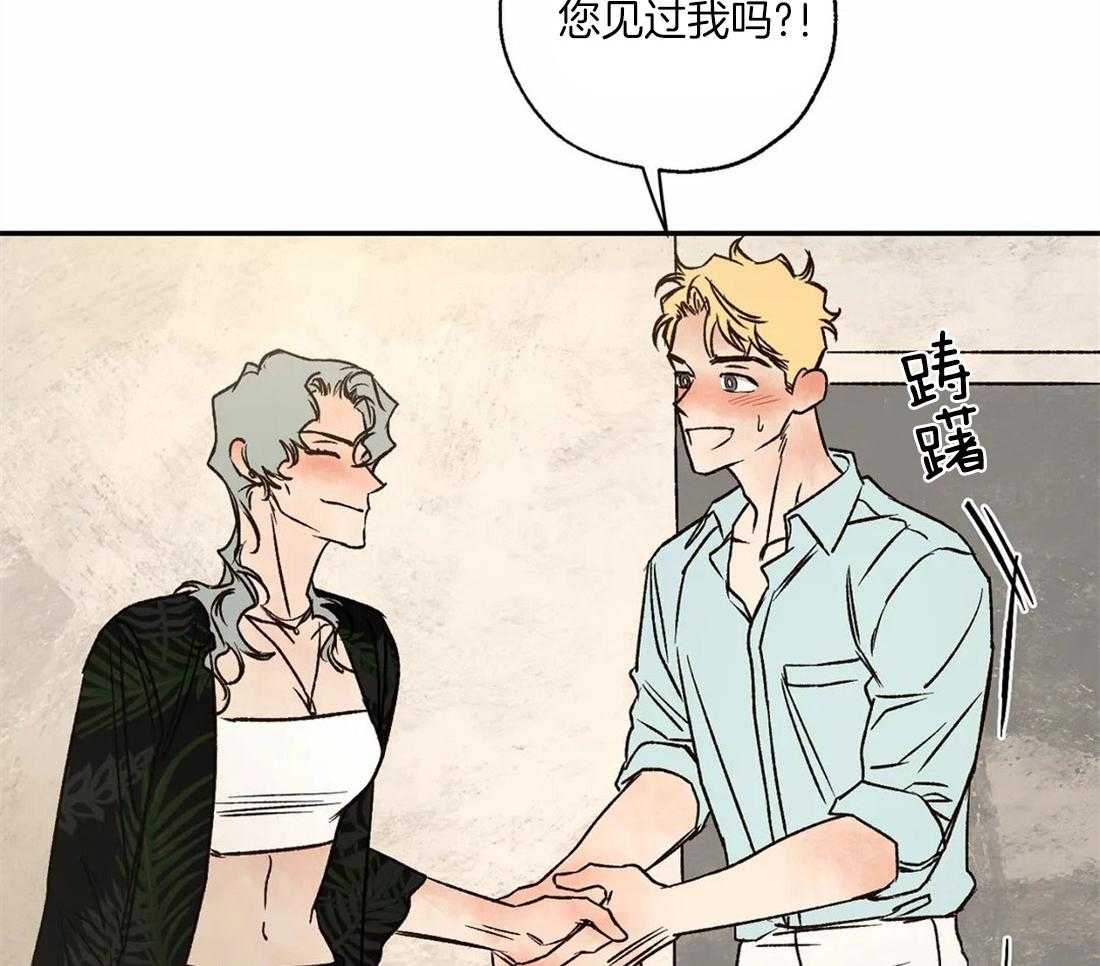 第51话_见到偶像16