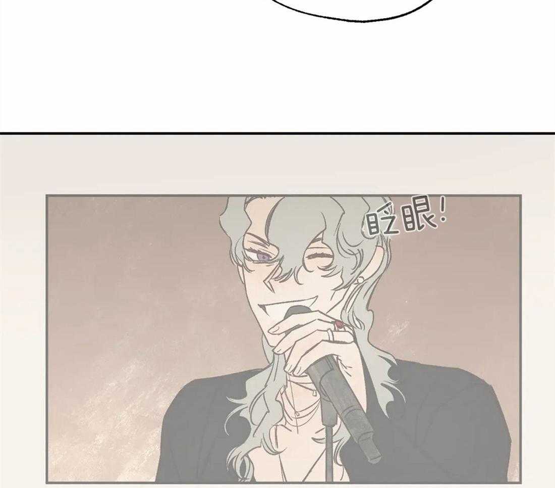 第51话_见到偶像20