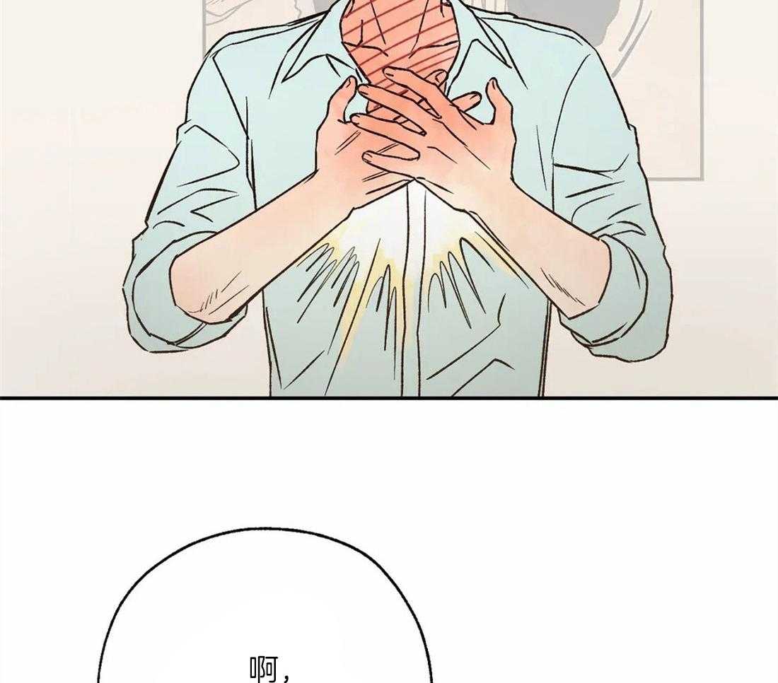 第51话_见到偶像22
