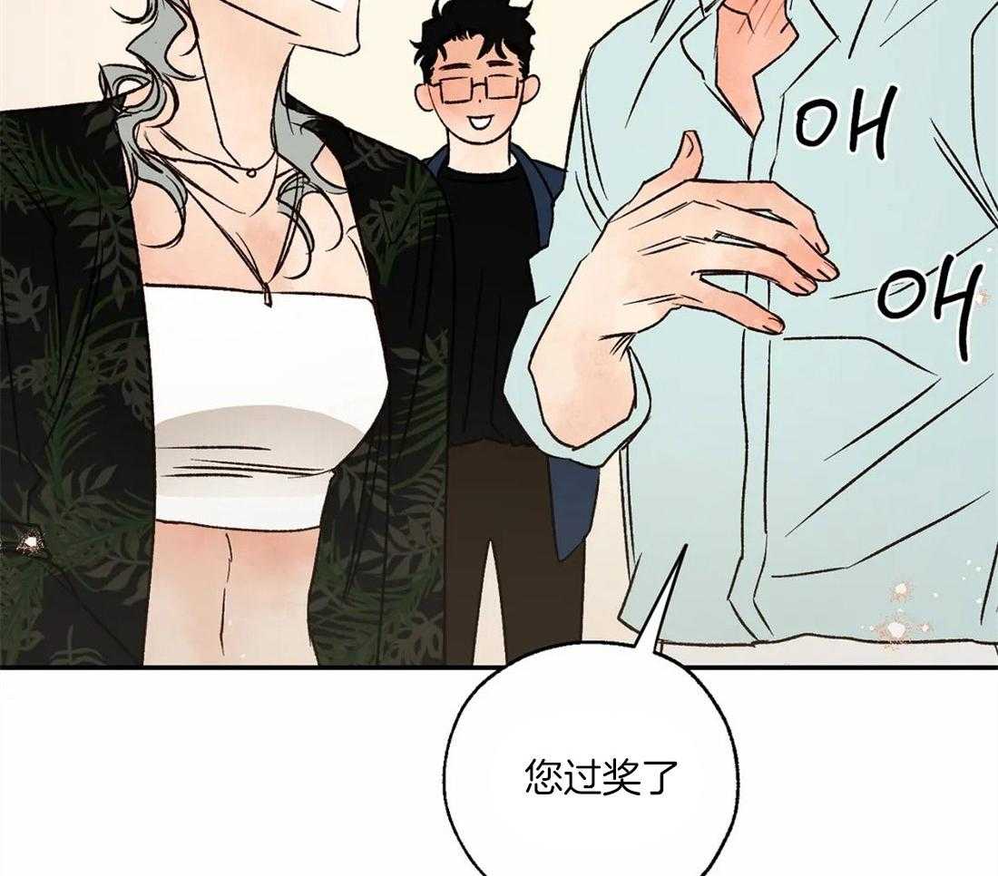 第51话_见到偶像26