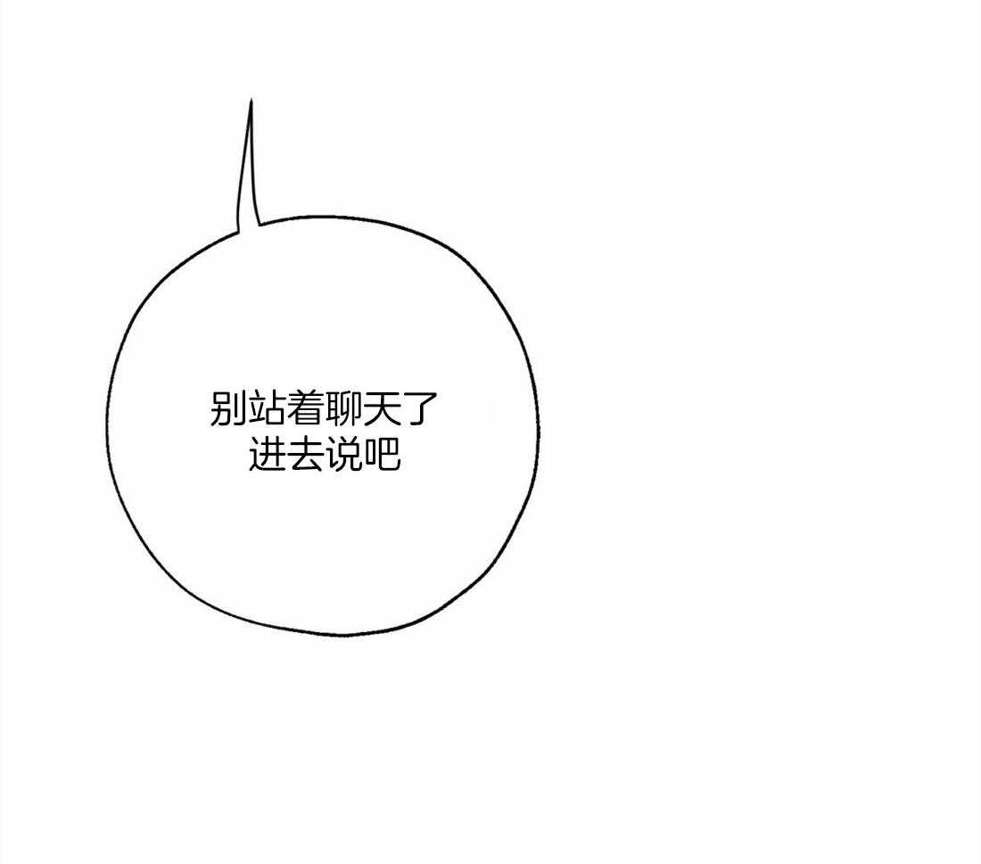 第51话_见到偶像29