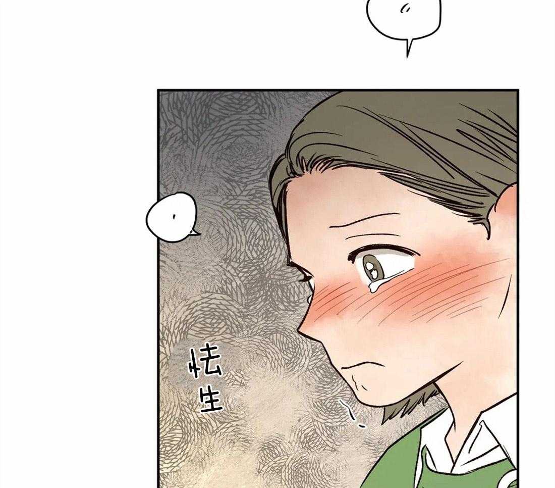 第51话_见到偶像3