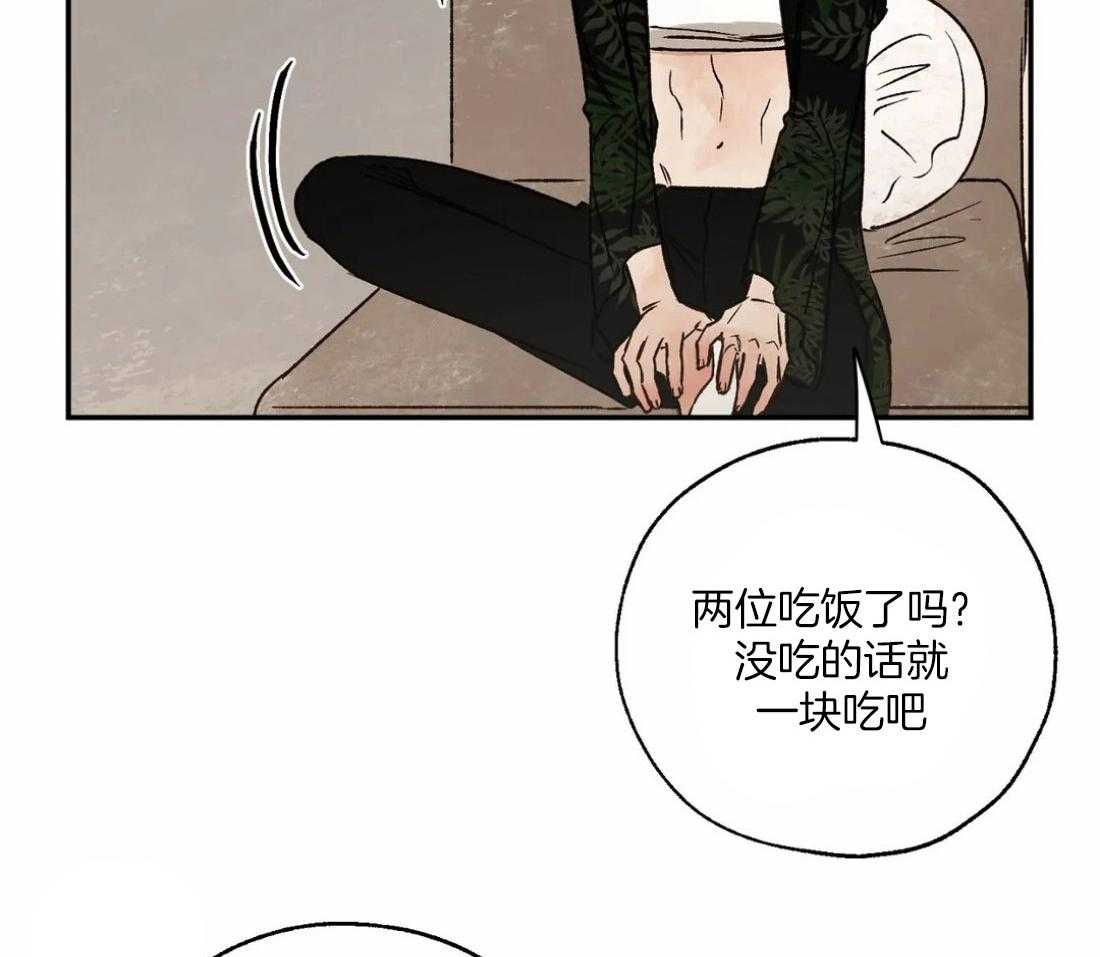 第51话_见到偶像31