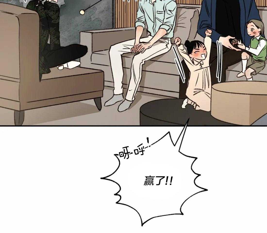第51话_见到偶像33