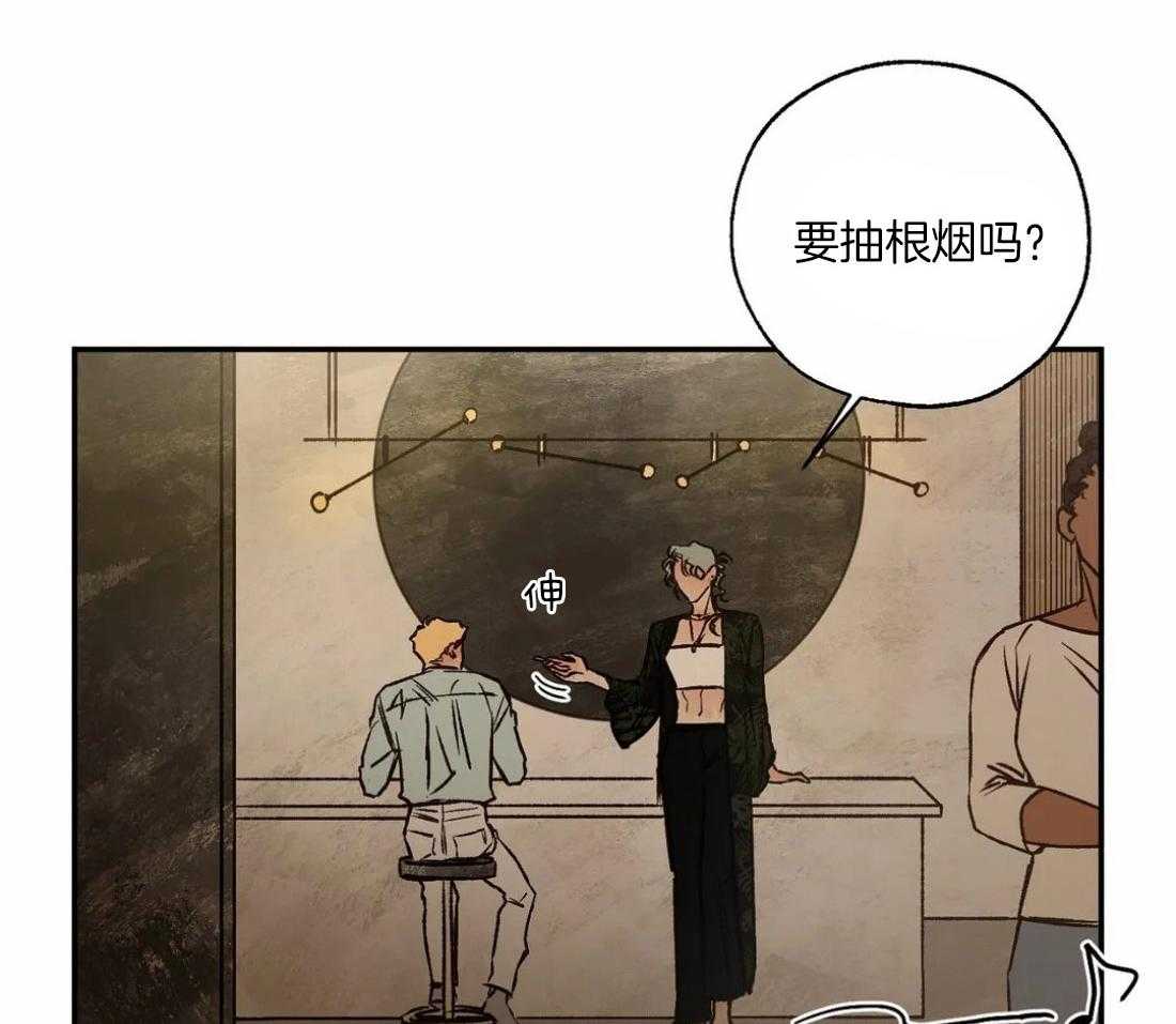 第51话_见到偶像37