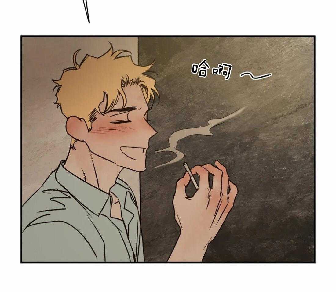 第51话_见到偶像39