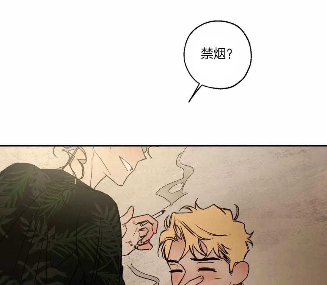 第51话_见到偶像40