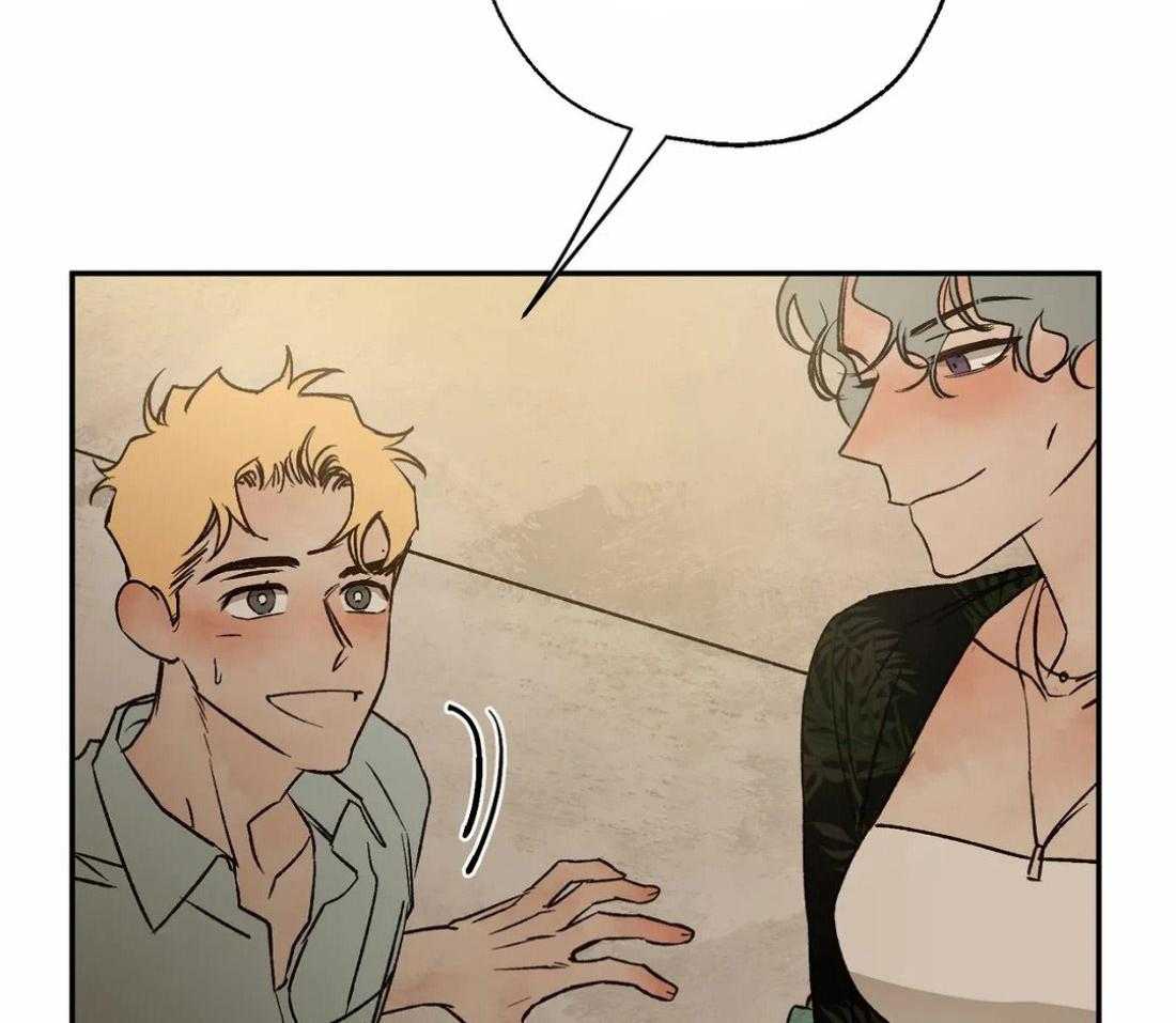 第51话_见到偶像43