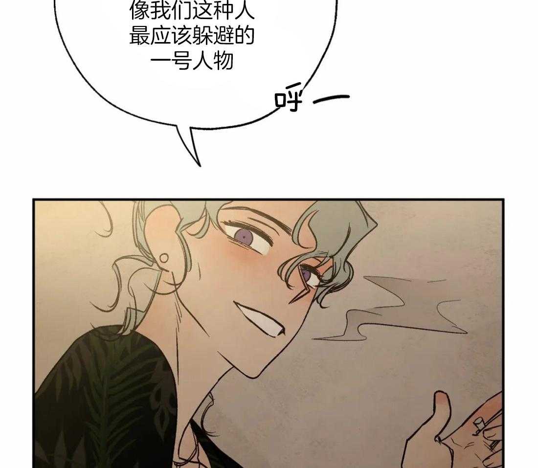第51话_见到偶像45