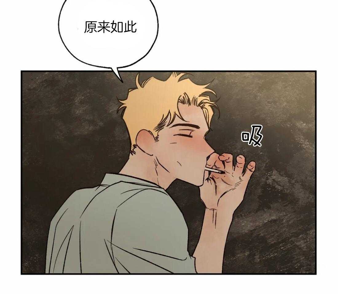 第51话_见到偶像47