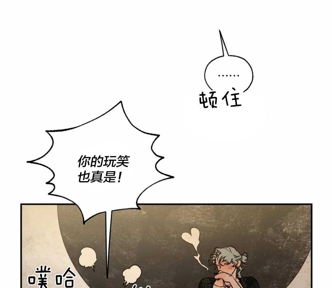 第51话_见到偶像48