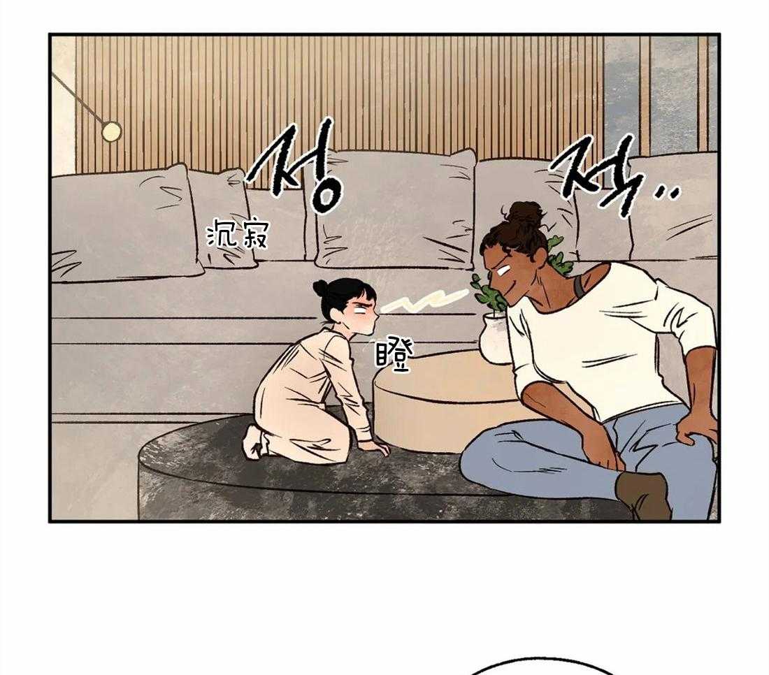 第51话_见到偶像9
