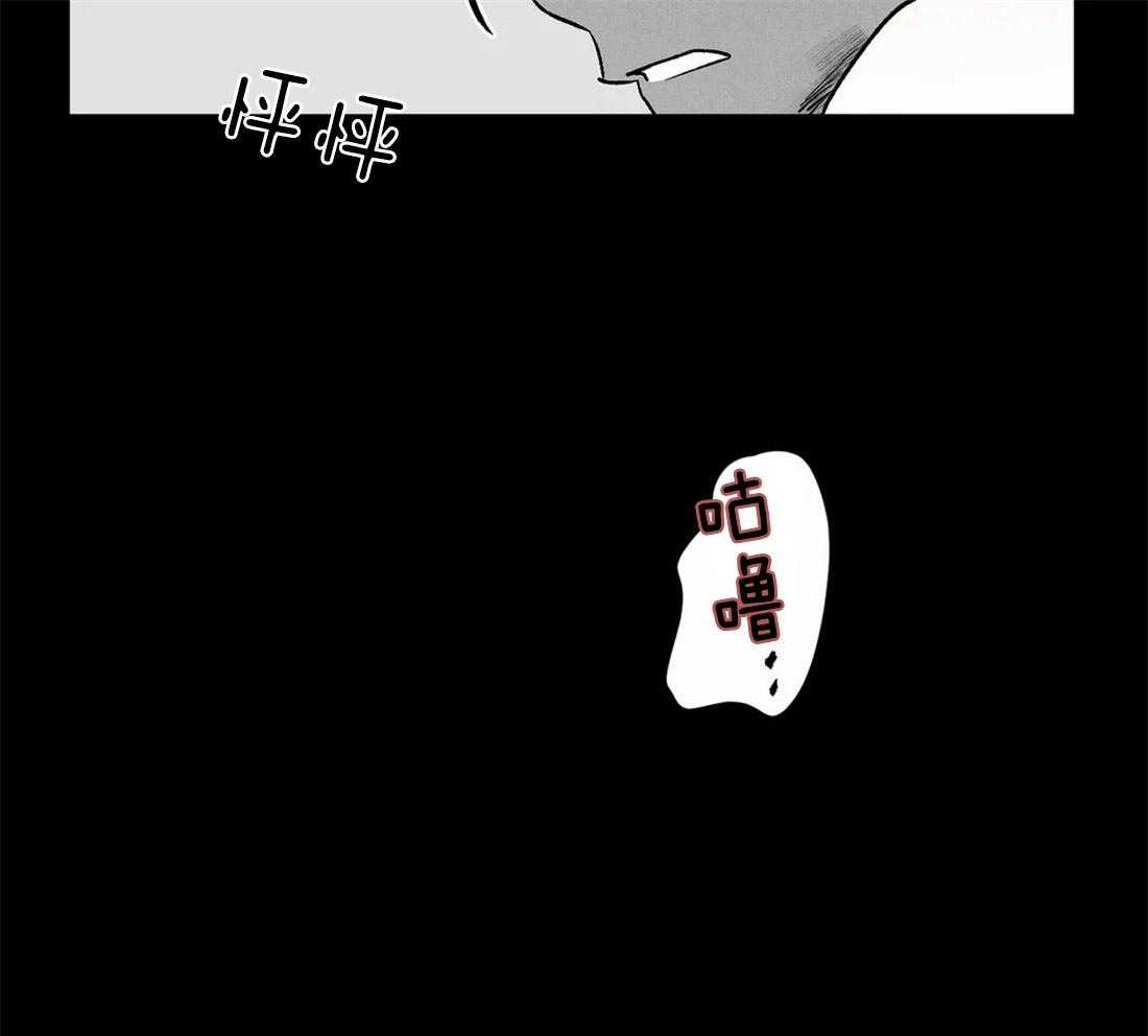 第50话_明亮的发色10