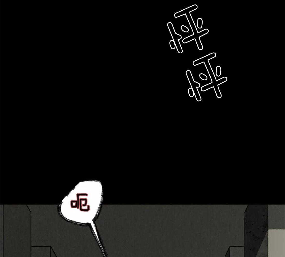 第50话_明亮的发色11