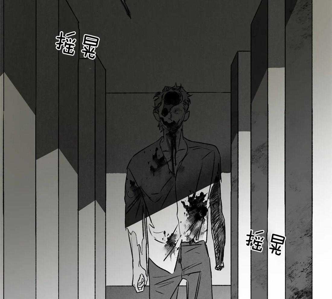 第50话_明亮的发色12