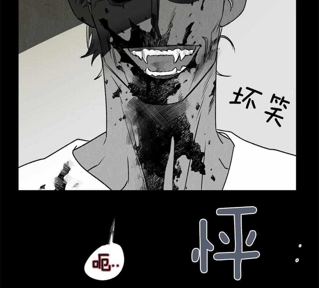 第50话_明亮的发色15