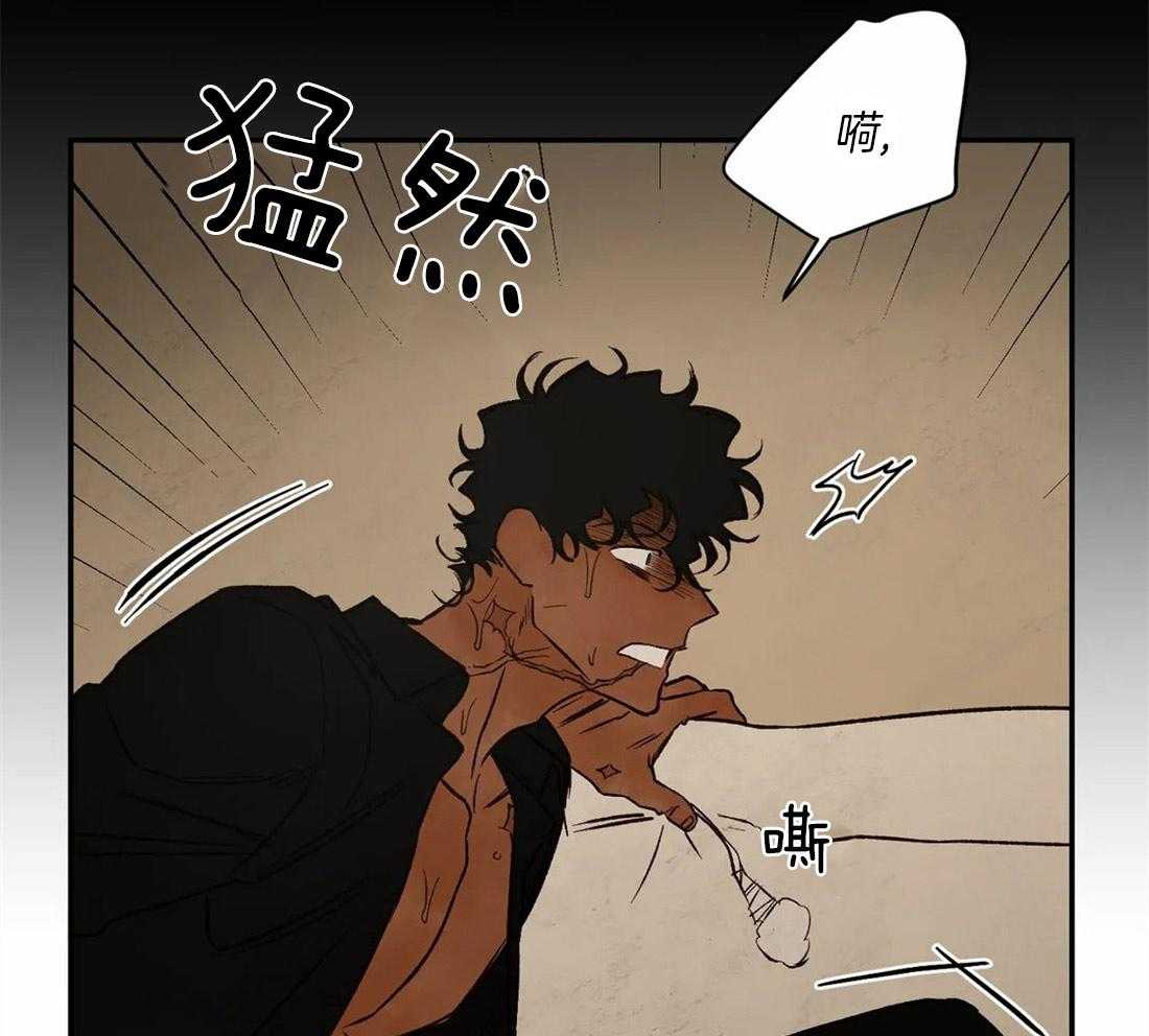 第50话_明亮的发色18