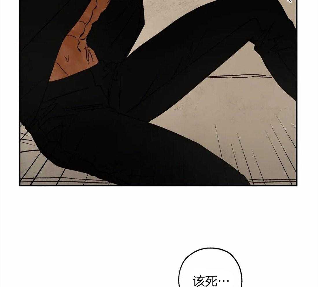 第50话_明亮的发色19