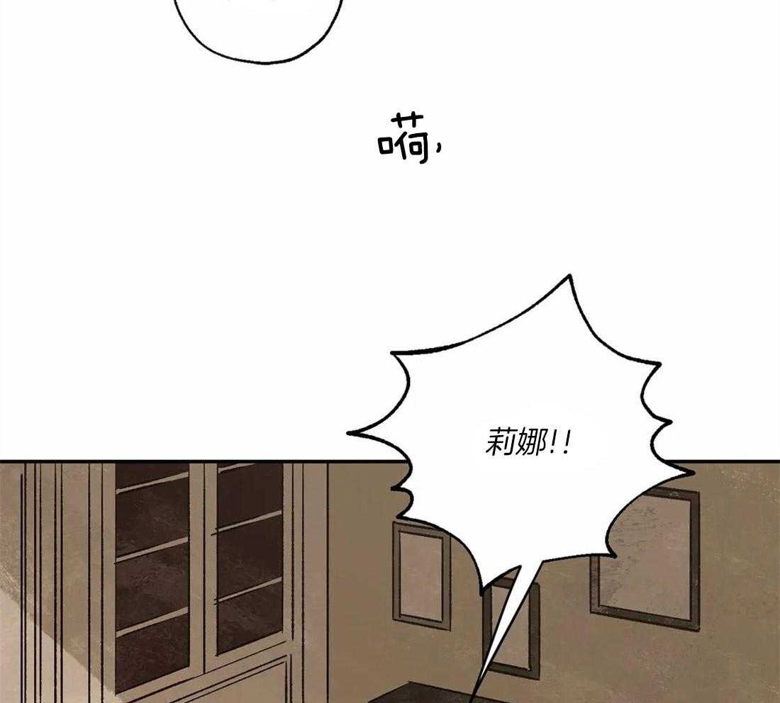 第50话_明亮的发色21