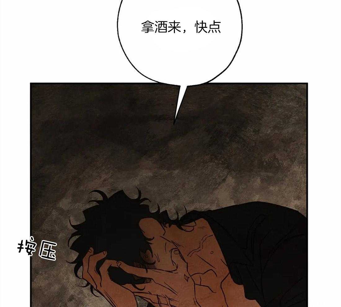 第50话_明亮的发色25