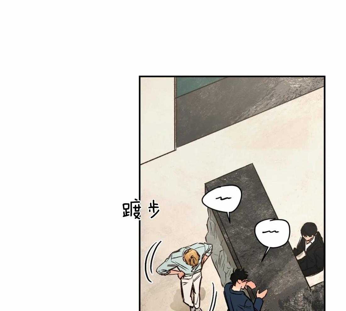 第50话_明亮的发色28