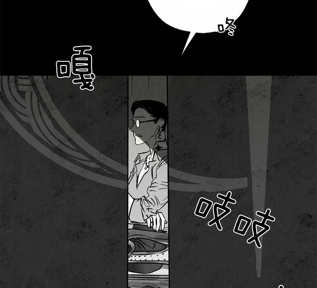 第50话_明亮的发色3