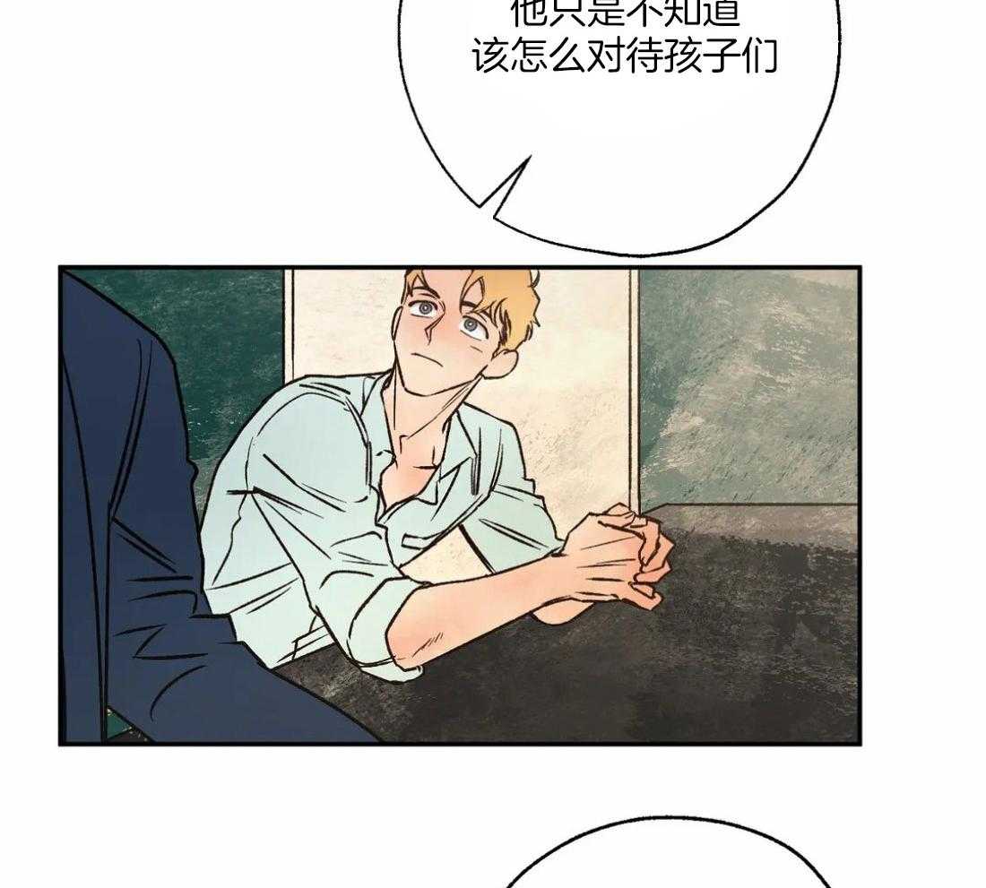 第50话_明亮的发色37