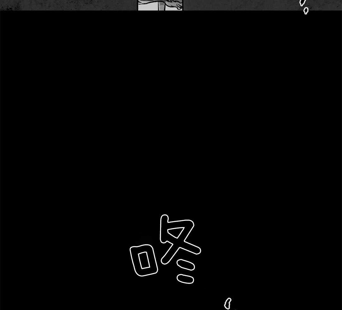 第50话_明亮的发色4