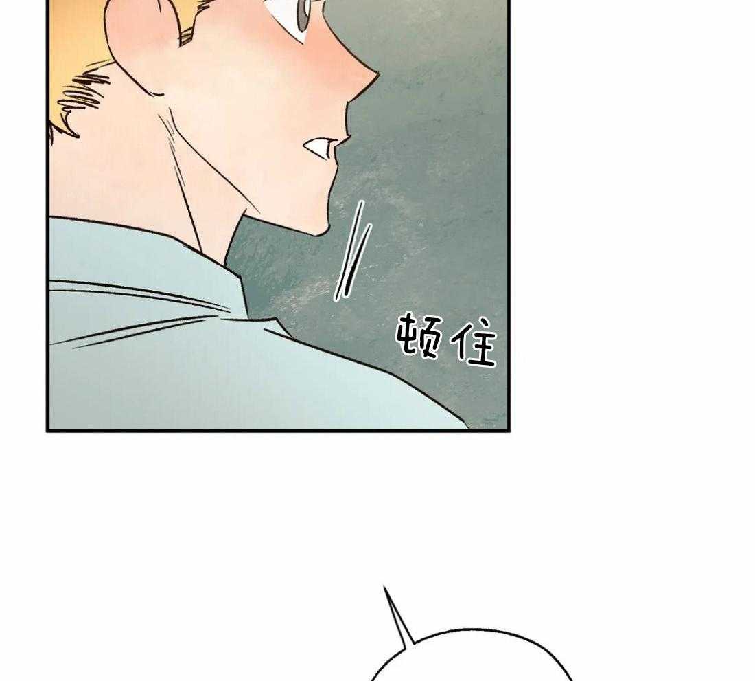 第50话_明亮的发色44