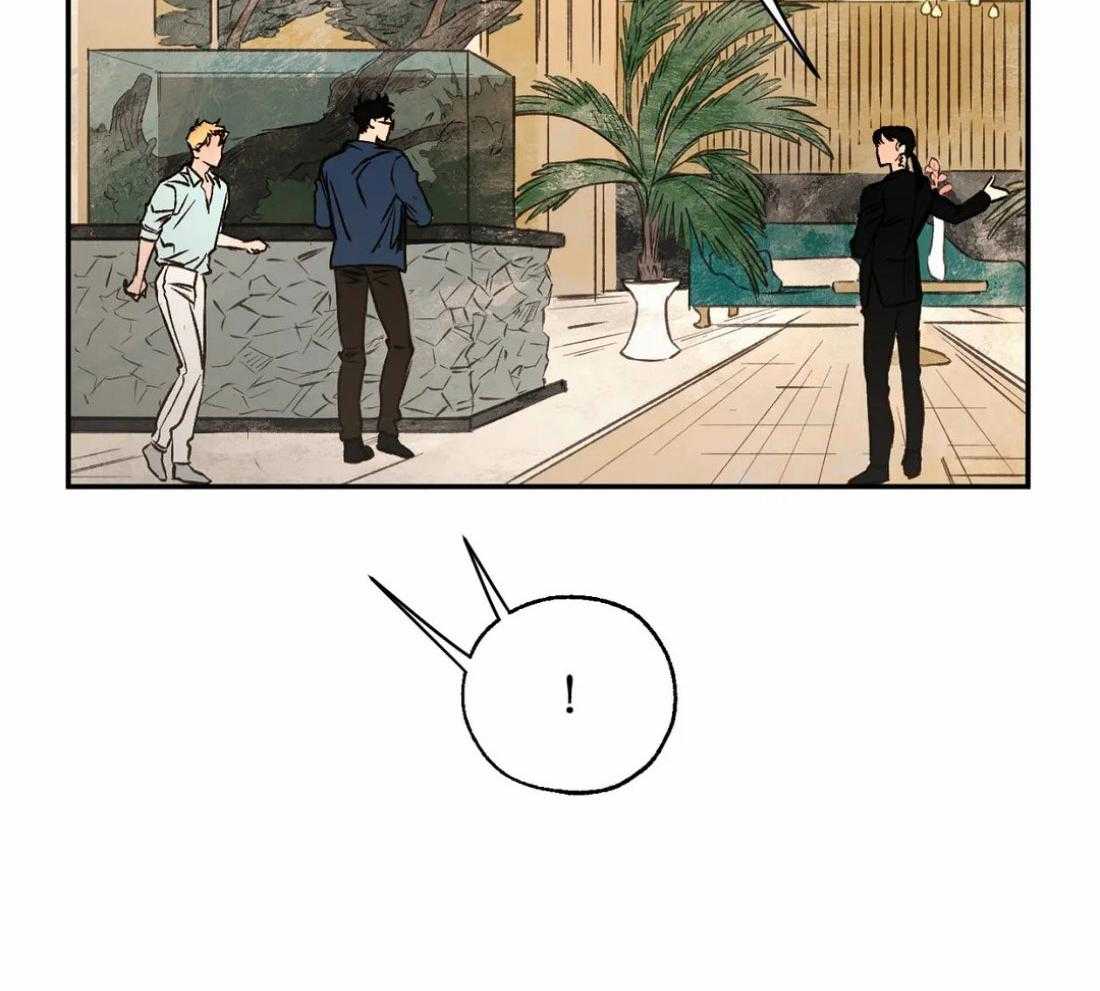 第50话_明亮的发色46
