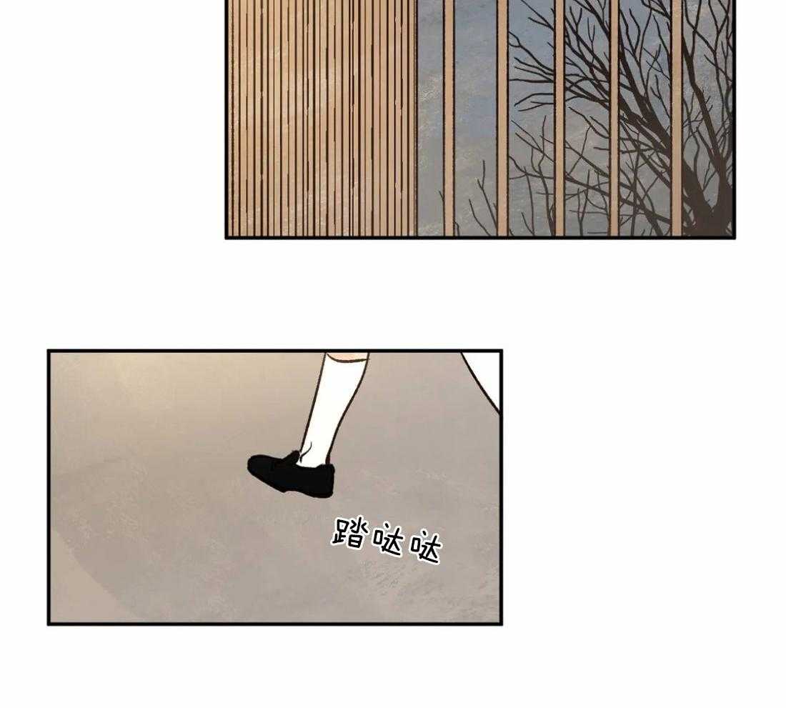 第50话_明亮的发色48