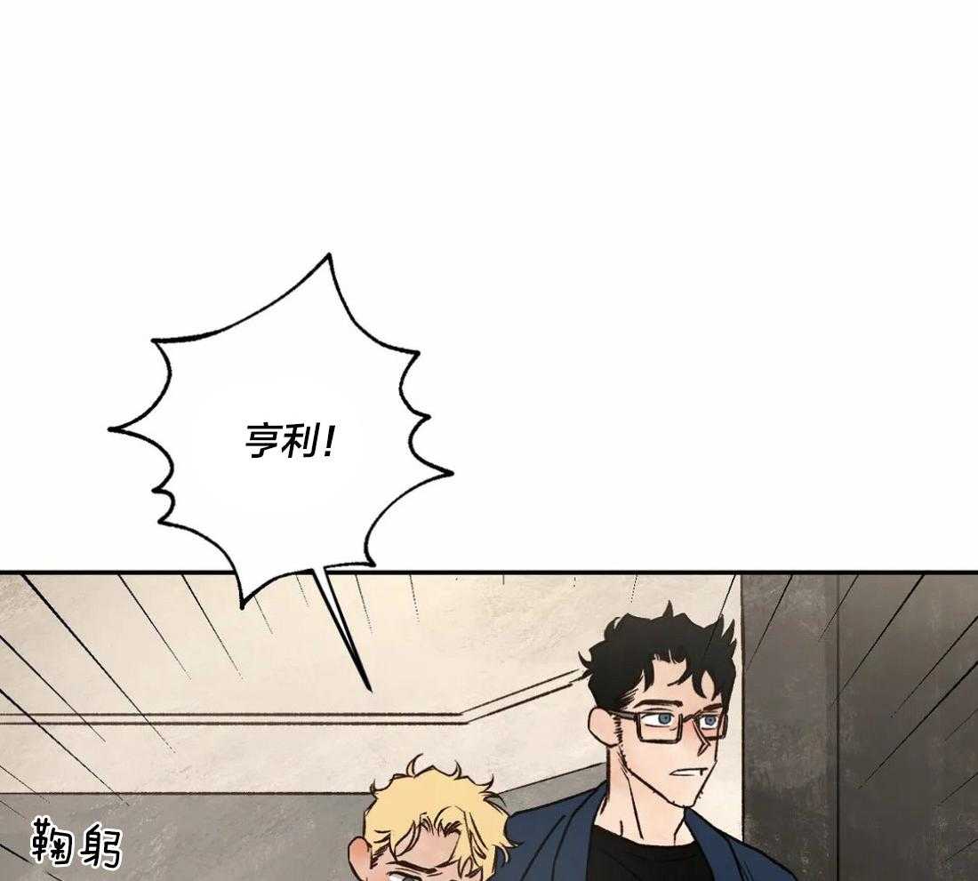 第50话_明亮的发色49