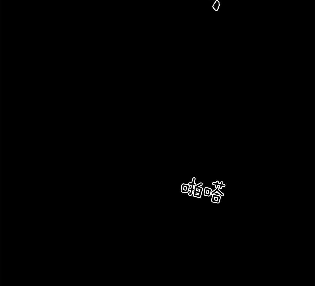 第50话_明亮的发色5