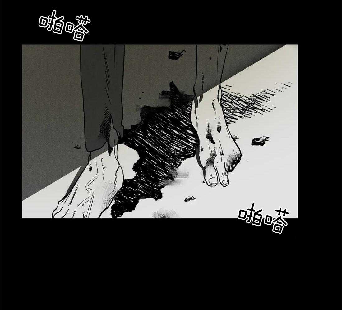 第50话_明亮的发色6