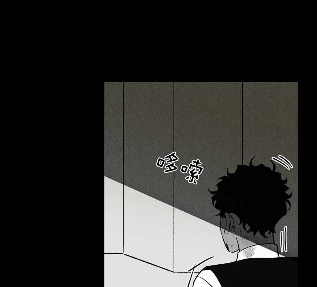 第50话_明亮的发色7