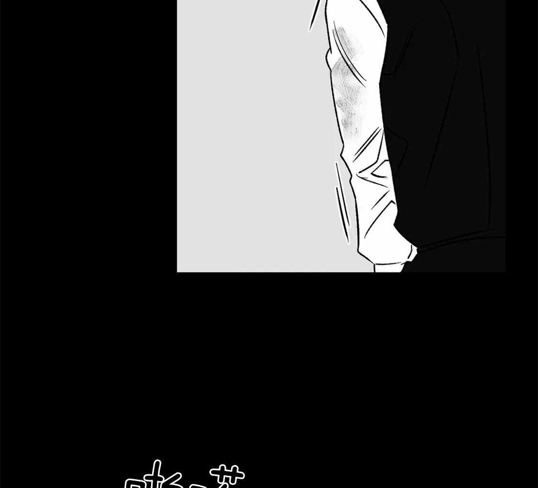 第50话_明亮的发色8